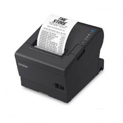 Impresora Térmica de Tickets EPSON TM-T88VII