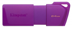 Memoria USB Kingston Technology DATATRAVELER EXODIA M